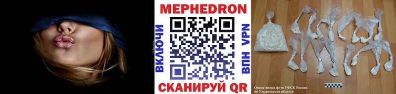 Амфетамин Суздаль