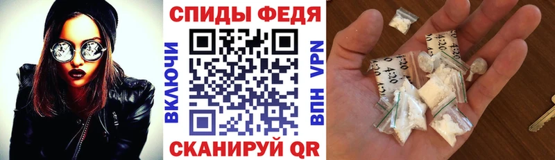 это наркотические препараты  хочу наркоту  Суздаль  АМФ VHQ 