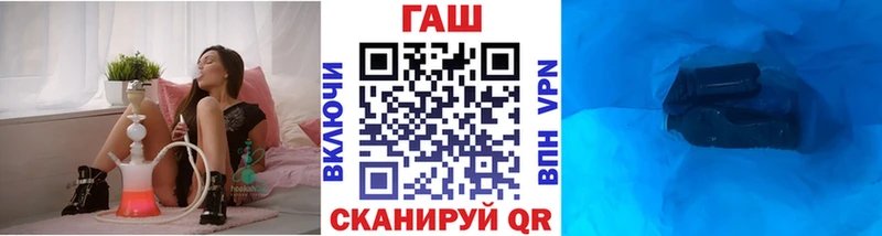 это как зайти  цены   Суздаль  ГАШИШ ice o lator 