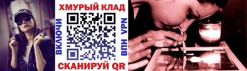 цены наркотик  Суздаль  Героин афганец 