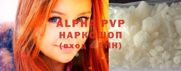 круглые Снежинск