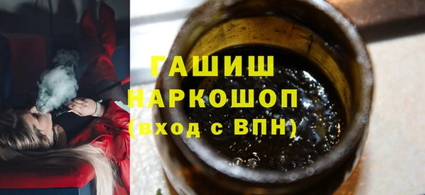 круглые Снежинск