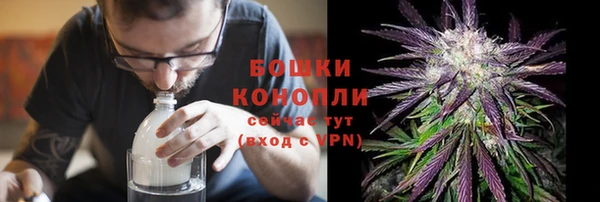 круглые Снежинск
