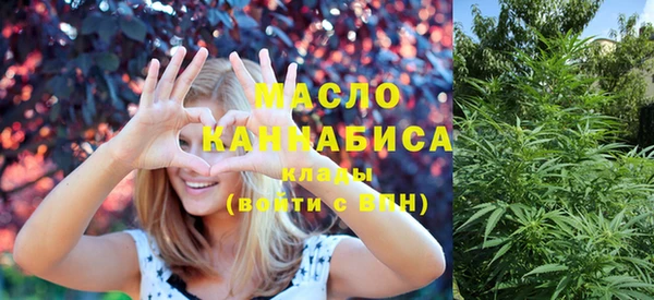 круглые Снежинск