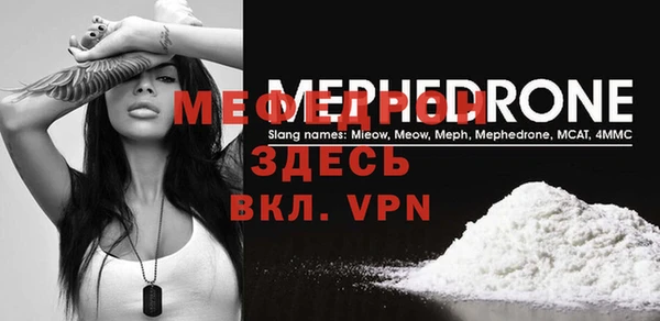 круглые Снежинск