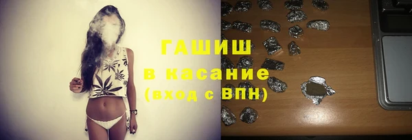 круглые Снежинск