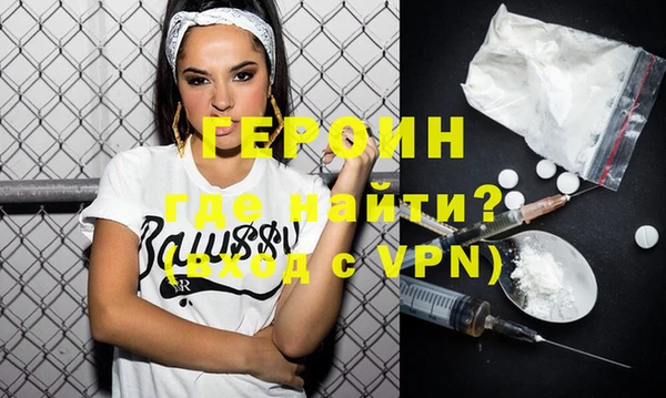 прущий лед Сковородино