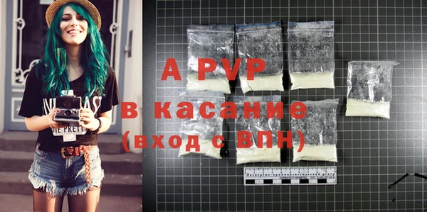 эйфоретик Снежногорск
