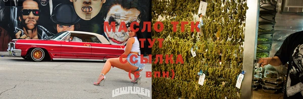 круглые Снежинск