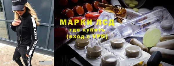 mix Сим