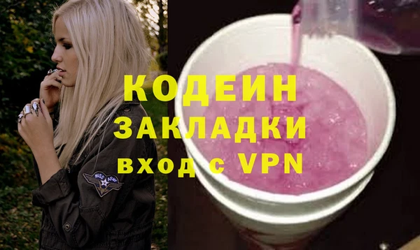 круглые Снежинск