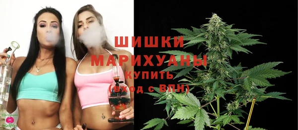 круглые Снежинск