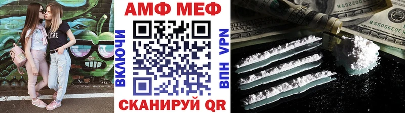 купить   кракен сайт  Метамфетамин пудра  Суздаль 